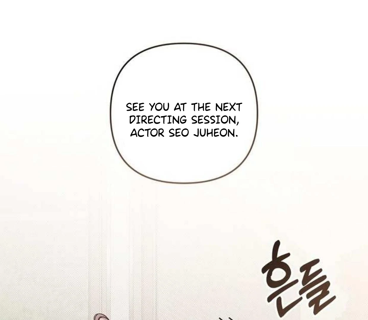 Don’t Mix Business with Pleasure! Chapter 69 - Page 199 in English