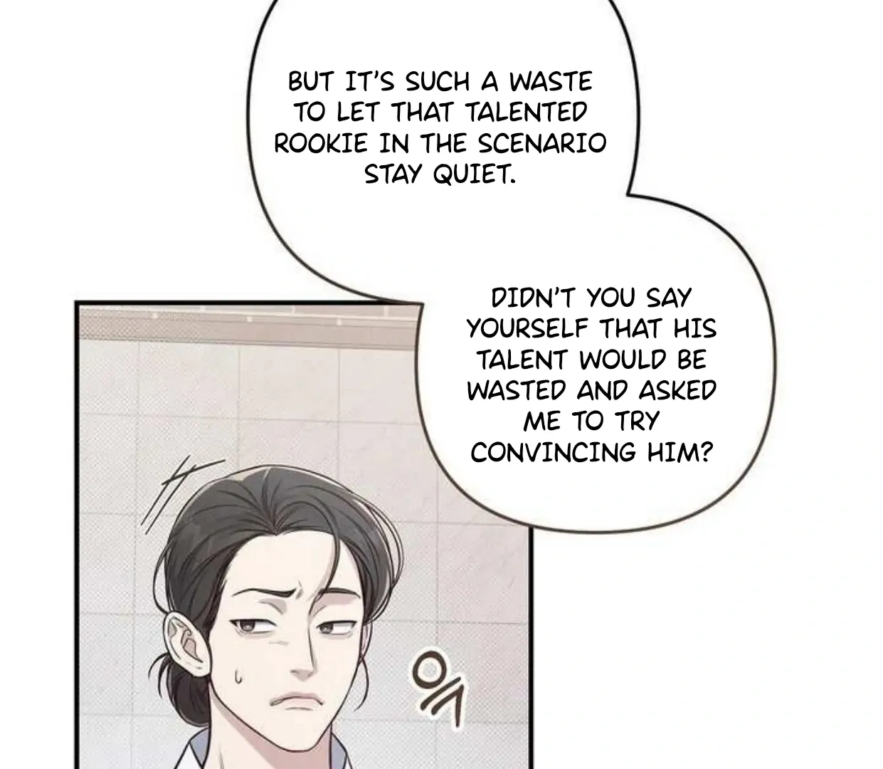 Don’t Mix Business with Pleasure! Chapter 69 - Page 25 in English