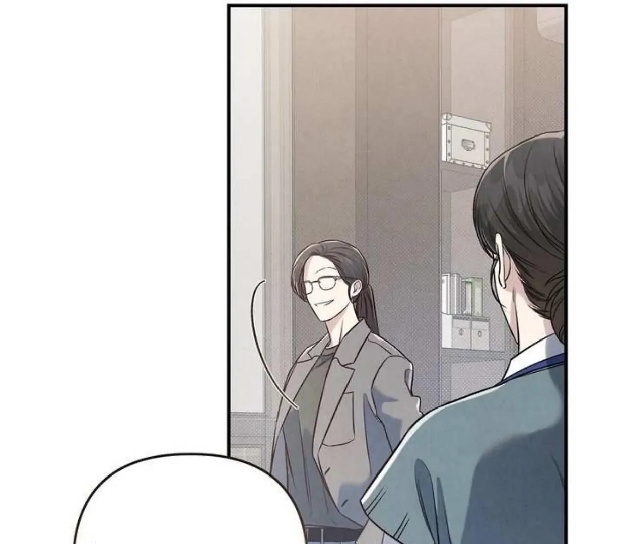 Don’t Mix Business with Pleasure! Chapter 69 - Page 28 in English