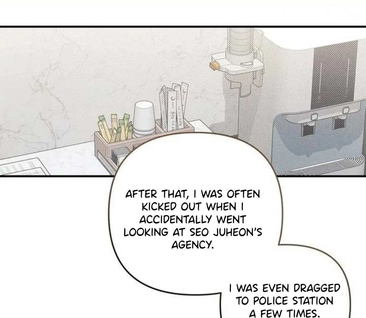 Don’t Mix Business with Pleasure! Chapter 69 - Page 87 in English