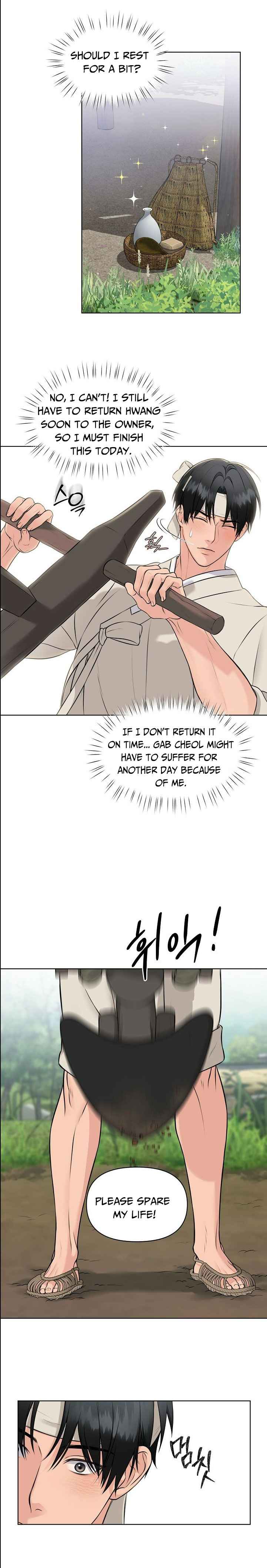 A Farmer’s Nightly Secret Chapter 2 - Page 9 in English