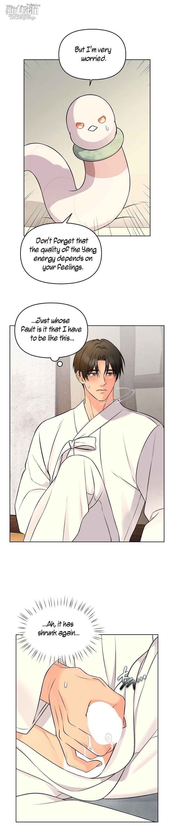 A Farmer’s Nightly Secret Chapter 4.5 - Page 16 in English