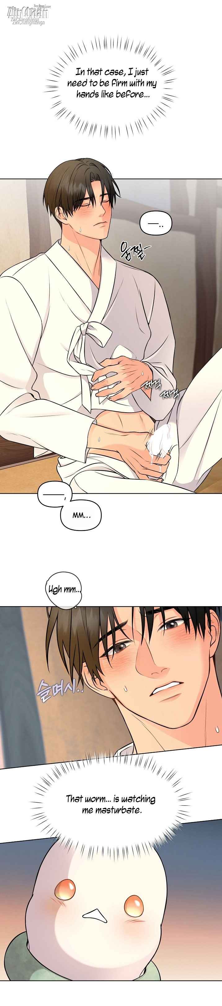 A Farmer’s Nightly Secret Chapter 4.5 - Page 19 in English