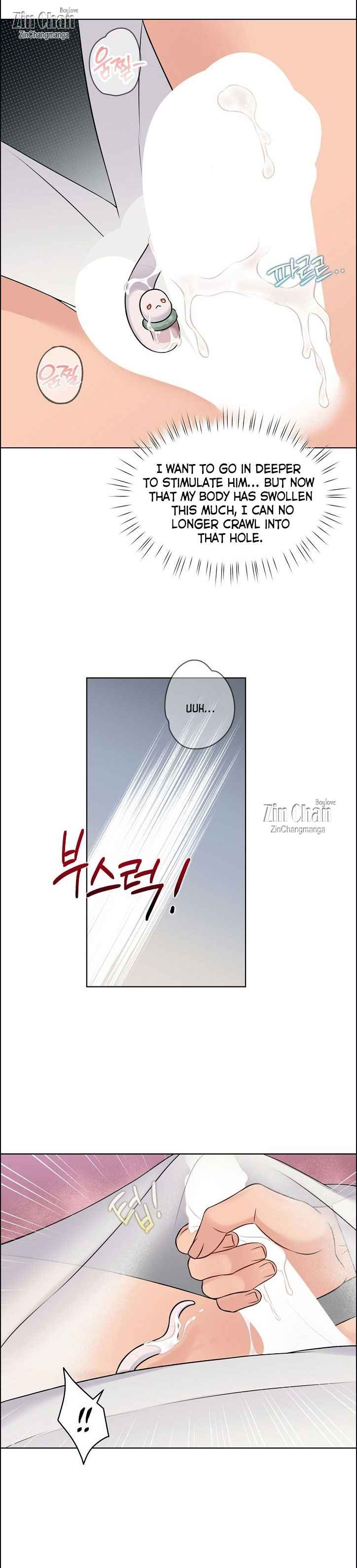 A Farmer’s Nightly Secret Chapter 5.5 - Page 7 in English