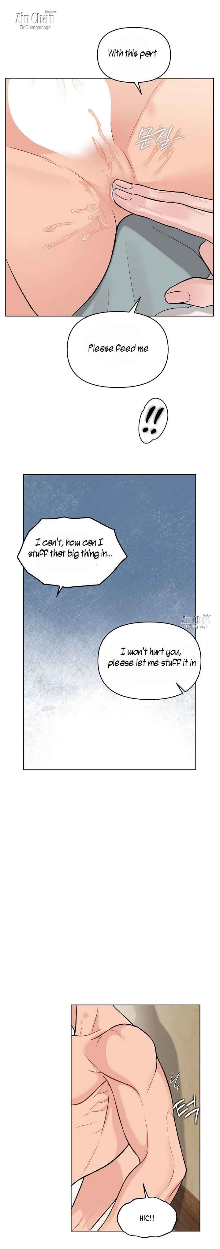 A Farmer’s Nightly Secret Chapter 5.6 - Page 12 in English