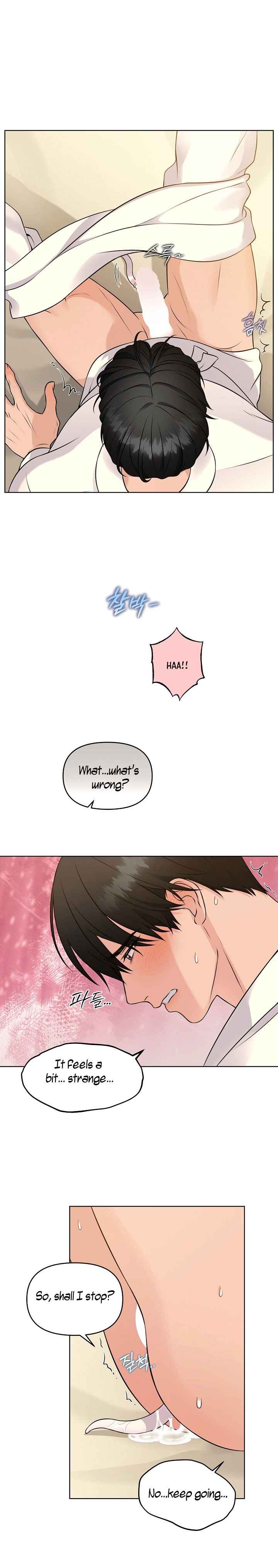 A Farmer’s Nightly Secret Chapter 5 - Page 9 in English