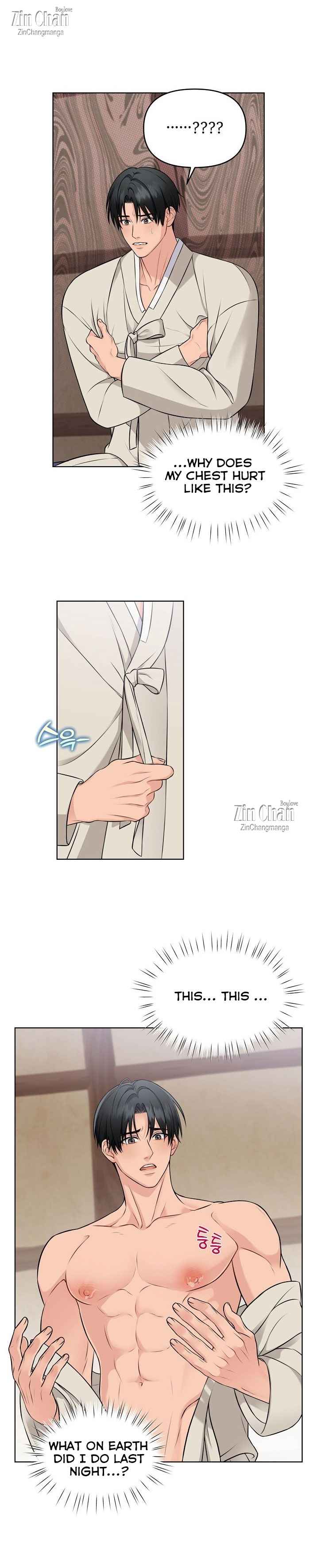 A Farmer’s Nightly Secret Chapter 6 - Page 65 in English