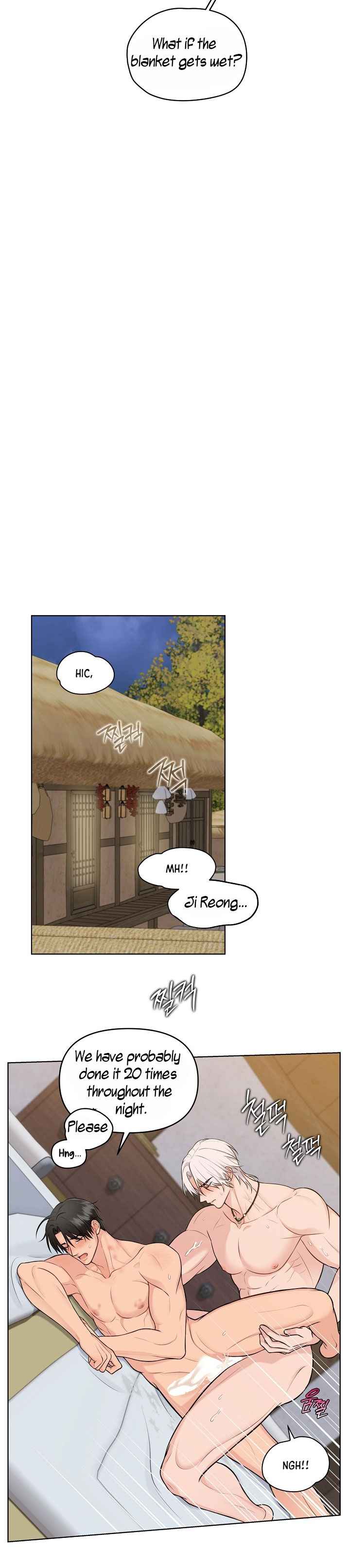 A Farmer’s Nightly Secret Chapter 7.5 - Page 10 in English