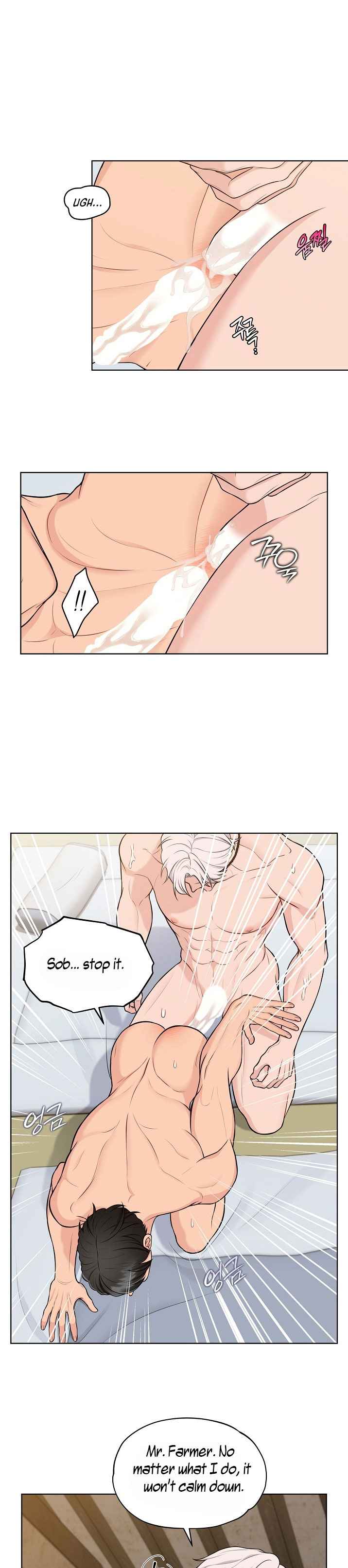 A Farmer’s Nightly Secret Chapter 7.5 - Page 11 in English