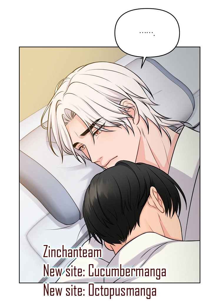 A Farmer’s Nightly Secret Chapter 8.5 - Page 11 in English