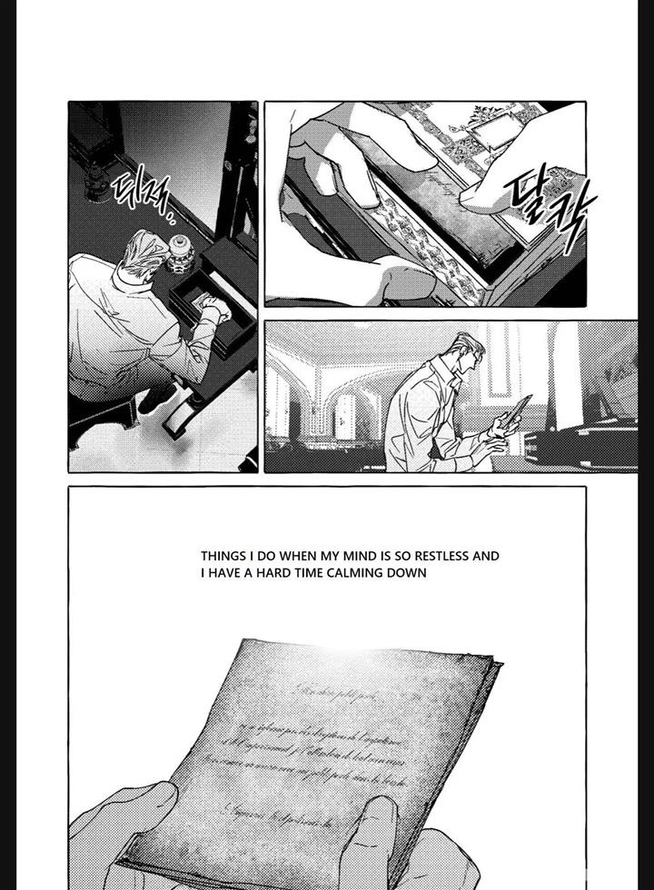 Perle Chapter 10 - Page 12 in English