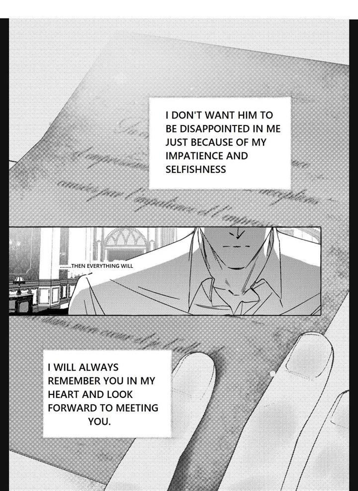Perle Chapter 10 - Page 17 in English