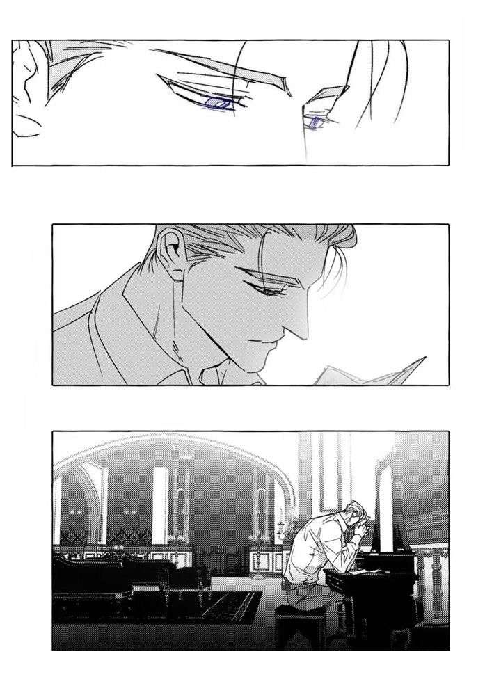 Perle Chapter 10 - Page 20 in English