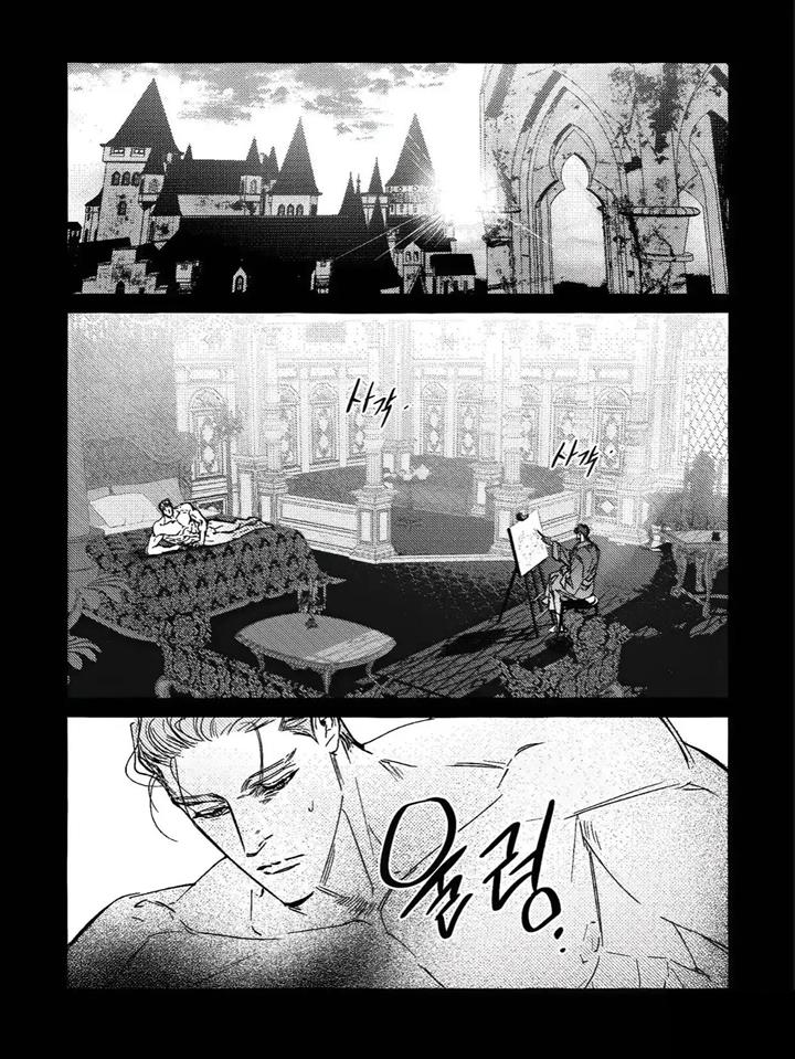 Perle Chapter 10 - Page 3 in English