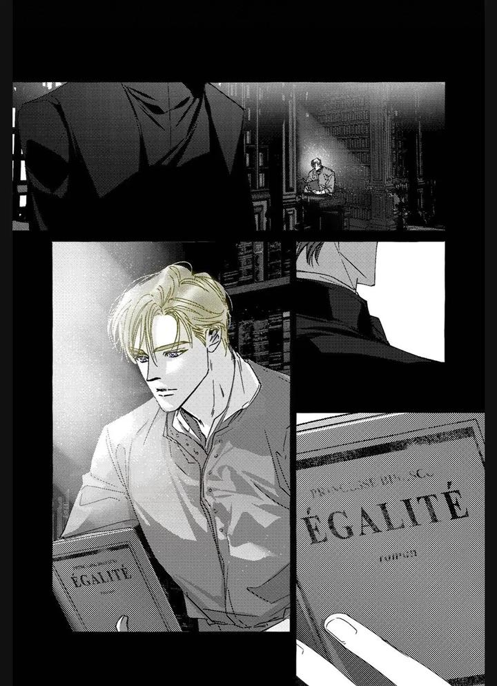 Perle Chapter 11 - Page 12 in English