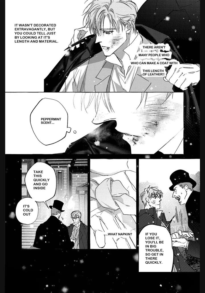 Perle Chapter 11 - Page 17 in English