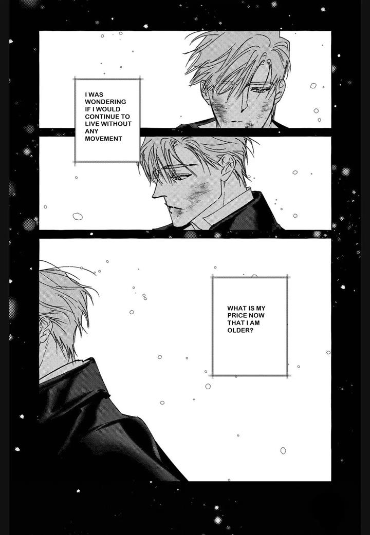 Perle Chapter 11 - Page 20 in English
