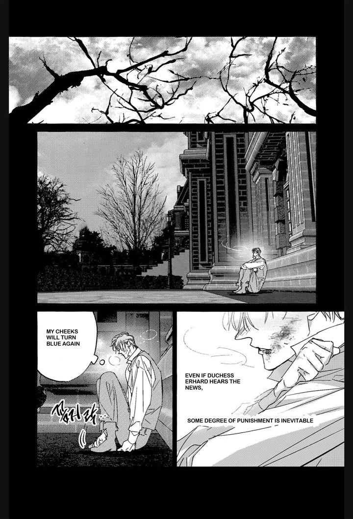 Perle Chapter 11 - Page 7 in English