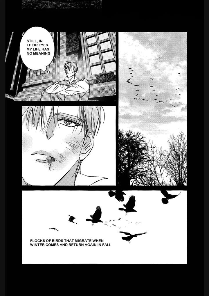 Perle Chapter 11 - Page 8 in English