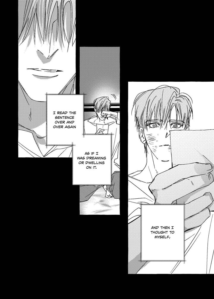 Perle Chapter 12 - Page 16 in English