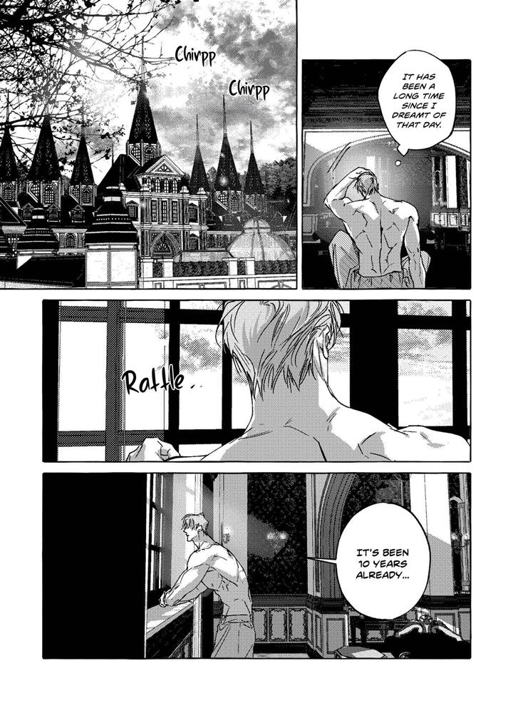 Perle Chapter 12 - Page 19 in English