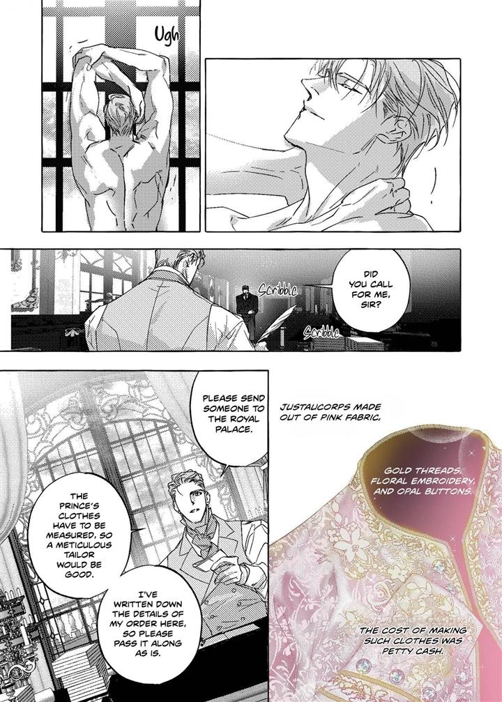 Perle Chapter 12 - Page 20 in English