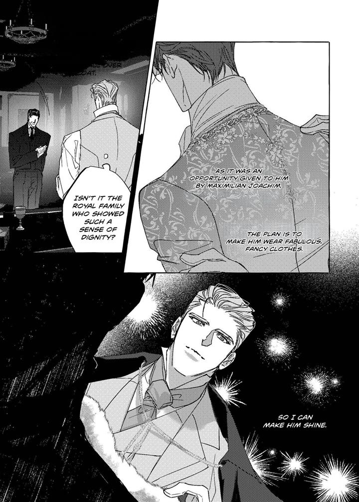 Perle Chapter 12 - Page 21 in English