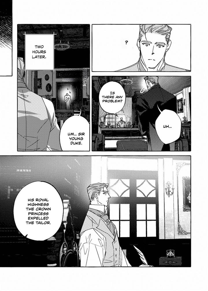 Perle Chapter 12 - Page 22 in English