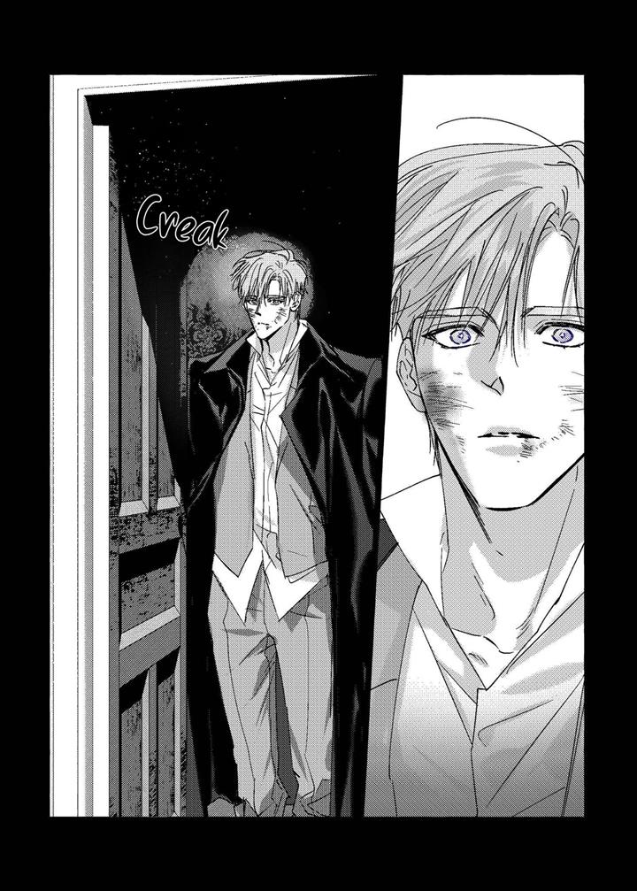 Perle Chapter 12 - Page 5 in English