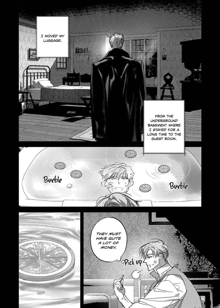 Perle Chapter 12 - Page 6 in English