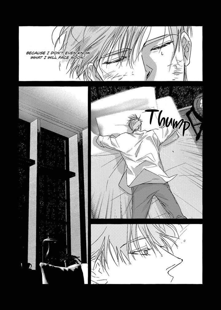 Perle Chapter 12 - Page 8 in English