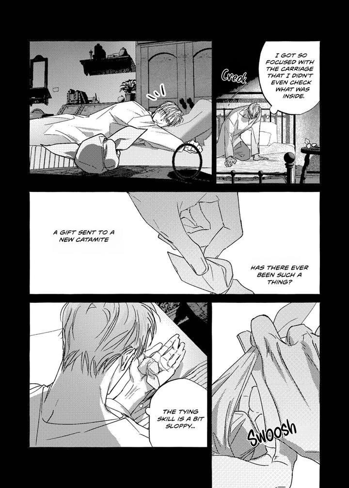 Perle Chapter 12 - Page 9 in English