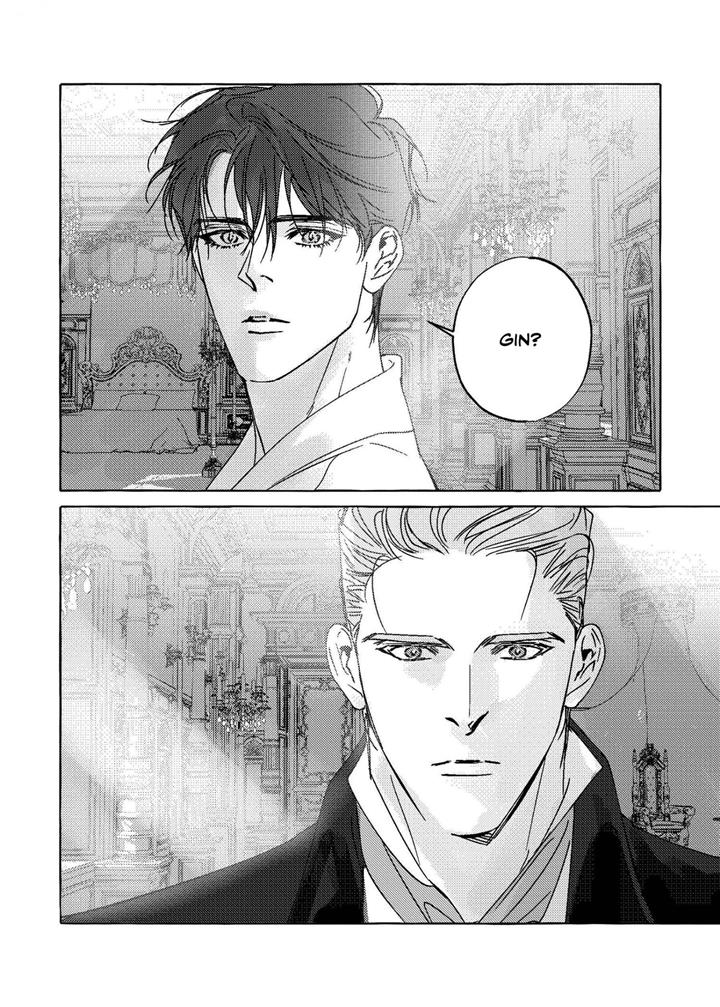 Perle Chapter 13 - Page 14 in English