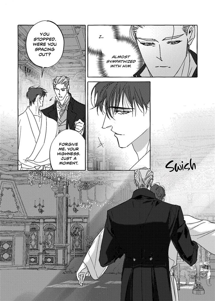 Perle Chapter 13 - Page 15 in English