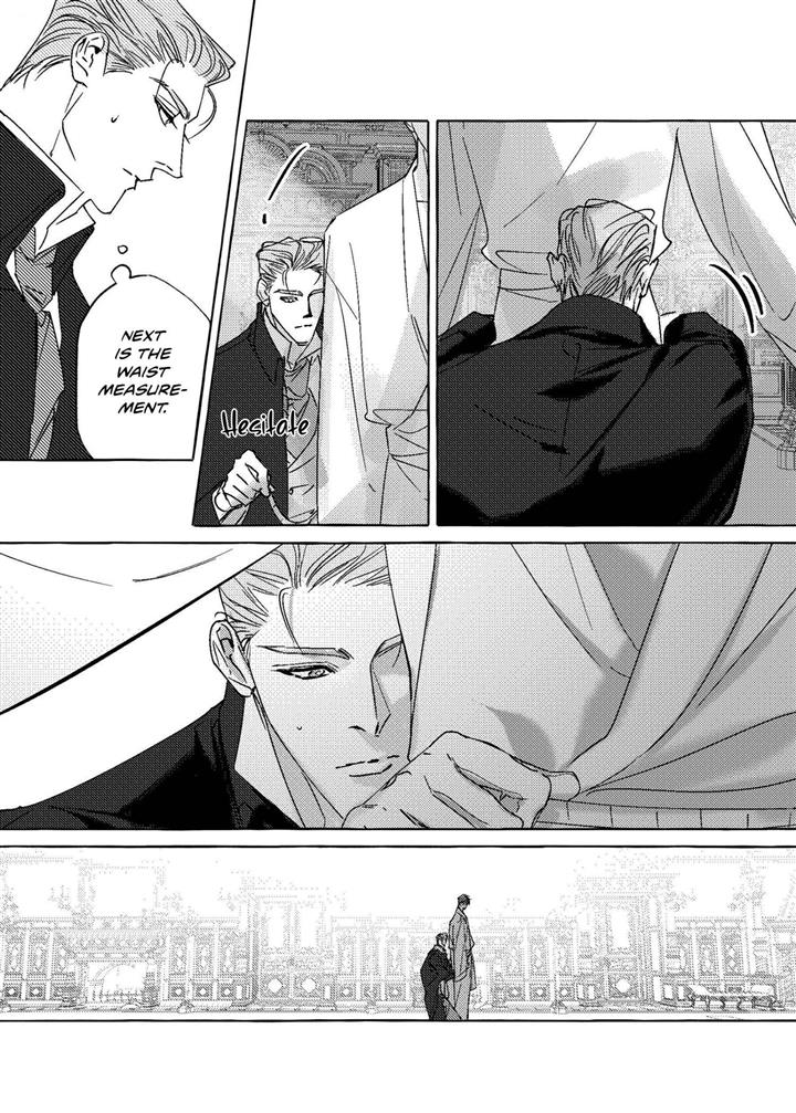 Perle Chapter 13 - Page 16 in English
