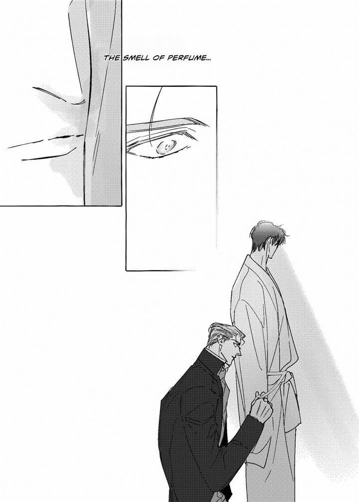 Perle Chapter 13 - Page 17 in English