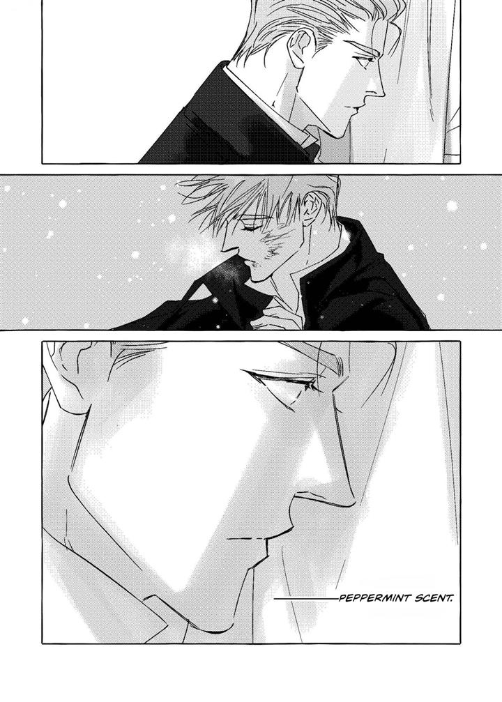 Perle Chapter 13 - Page 18 in English