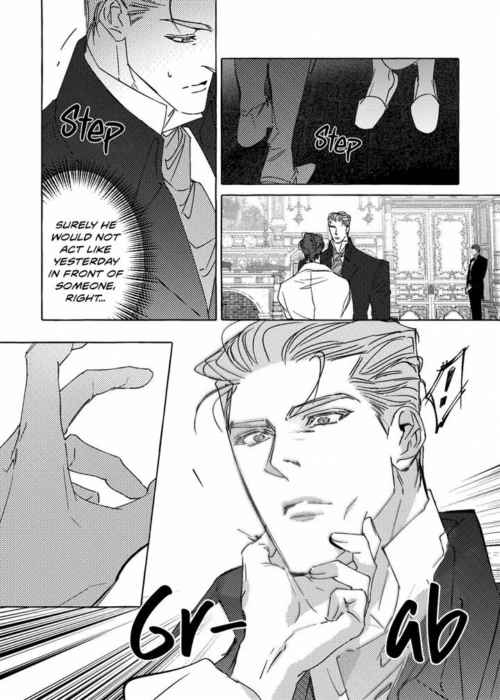 Perle Chapter 13 - Page 5 in English