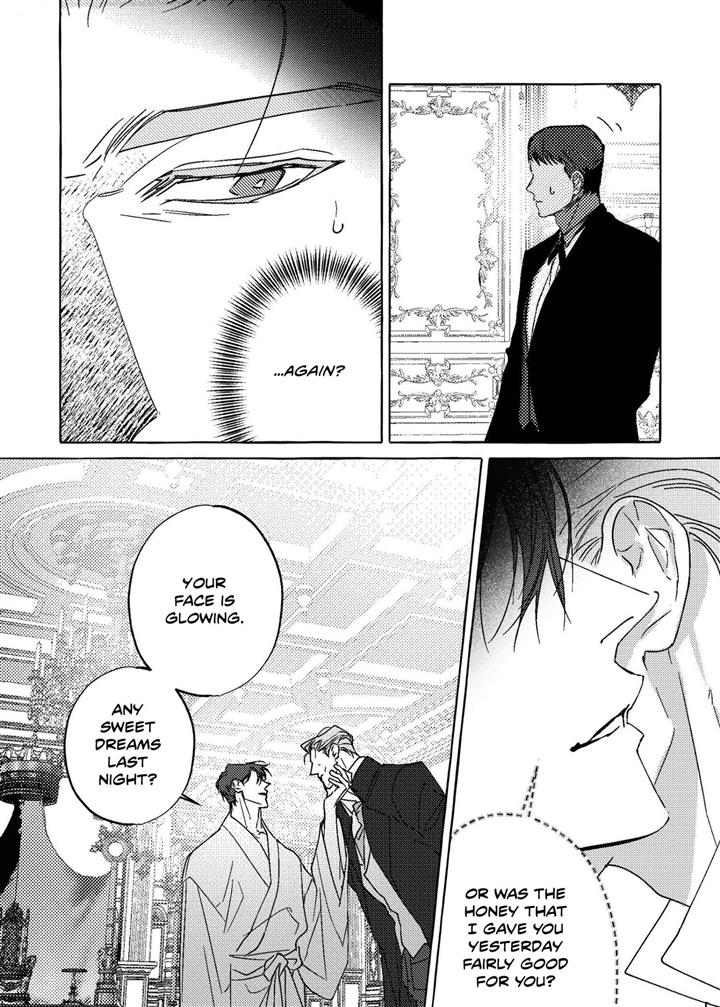 Perle Chapter 13 - Page 6 in English