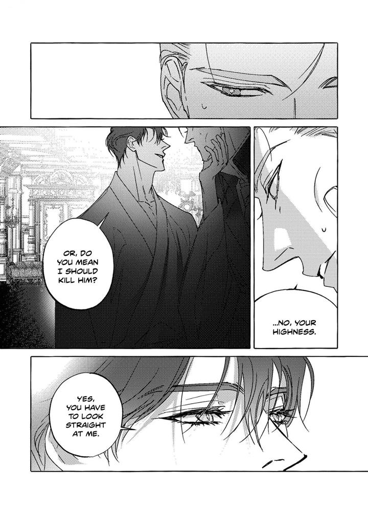 Perle Chapter 13 - Page 8 in English