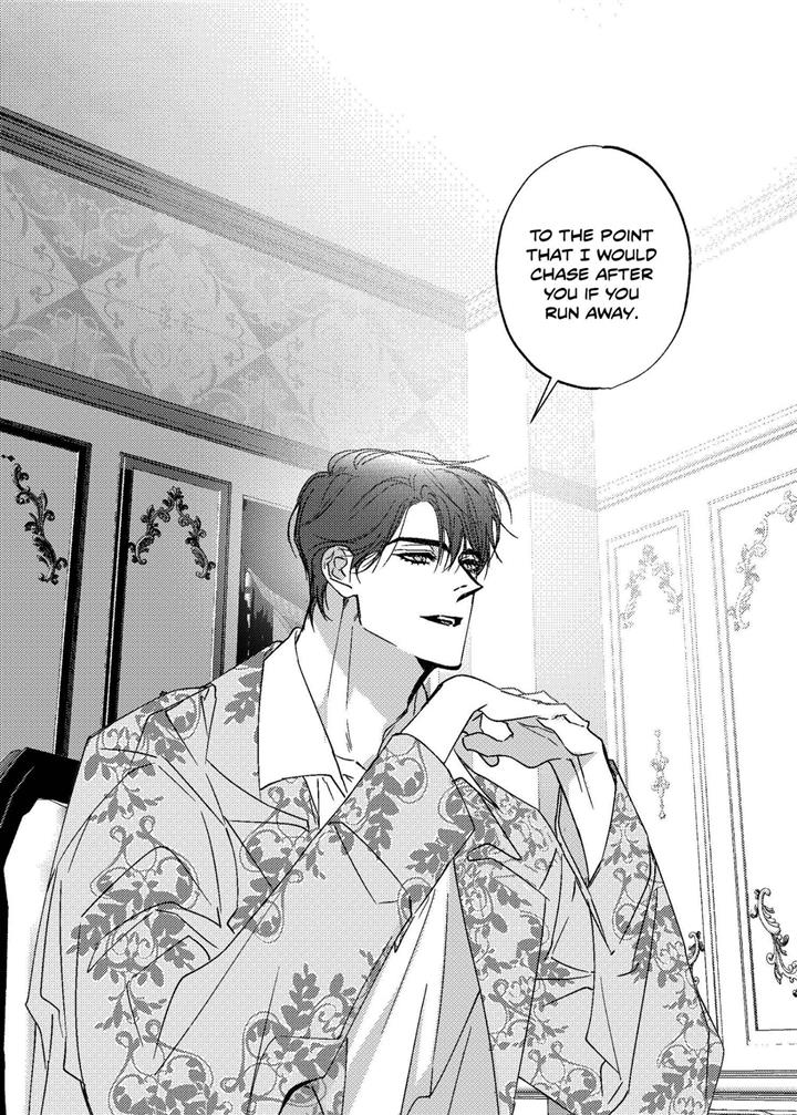 Perle Chapter 14 - Page 10 in English