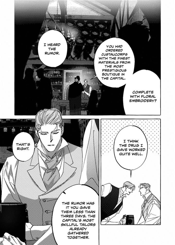 Perle Chapter 14 - Page 12 in English
