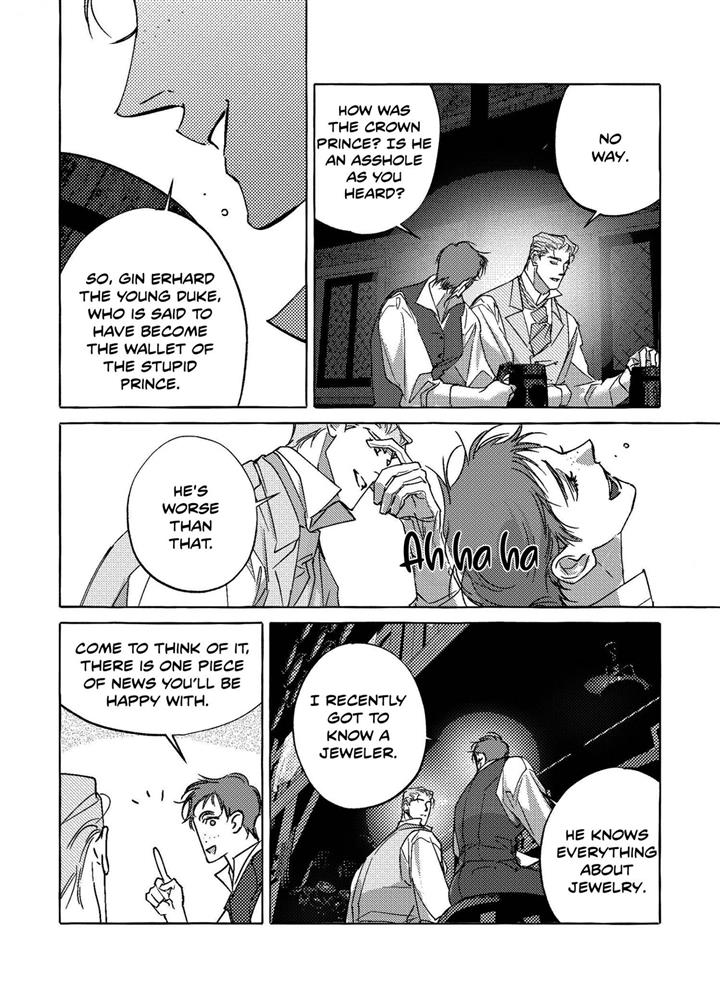 Perle Chapter 14 - Page 18 in English