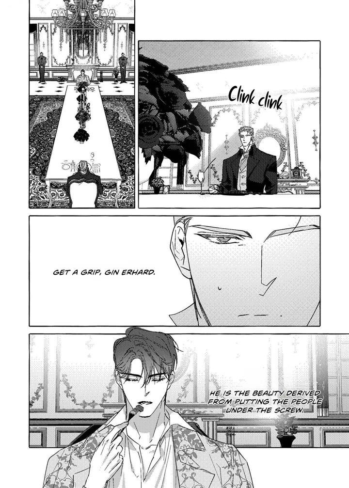 Perle Chapter 14 - Page 4 in English