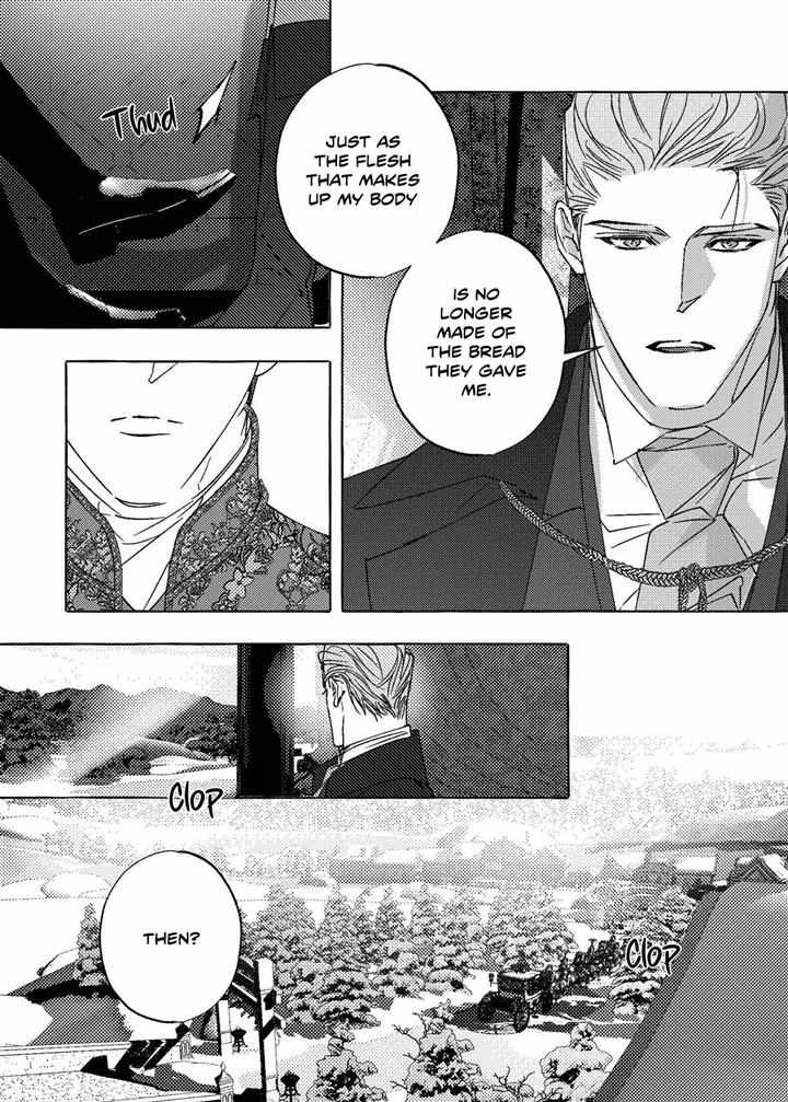 Perle Chapter 15 - Page 15 in English