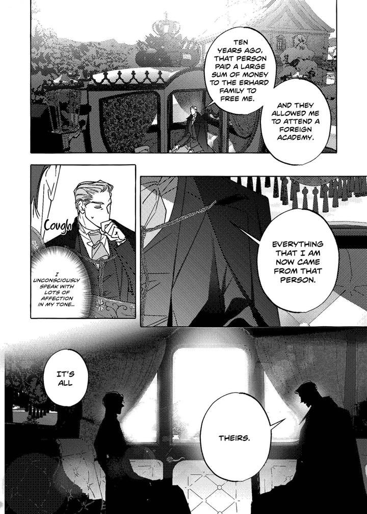 Perle Chapter 15 - Page 19 in English