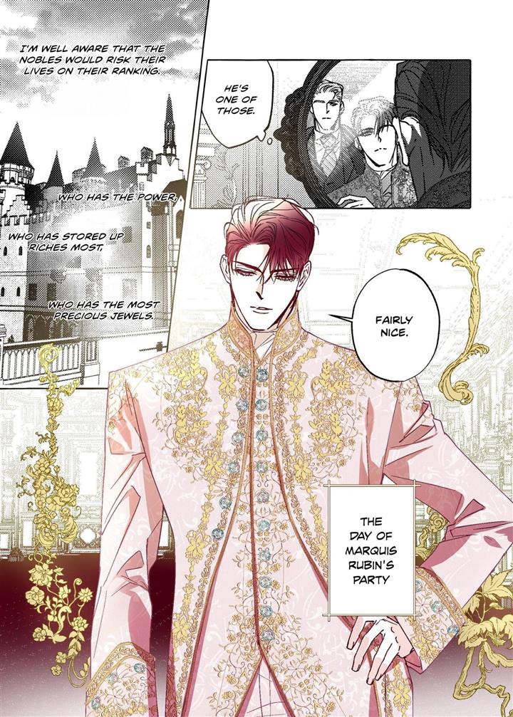 Perle Chapter 15 - Page 3 in English