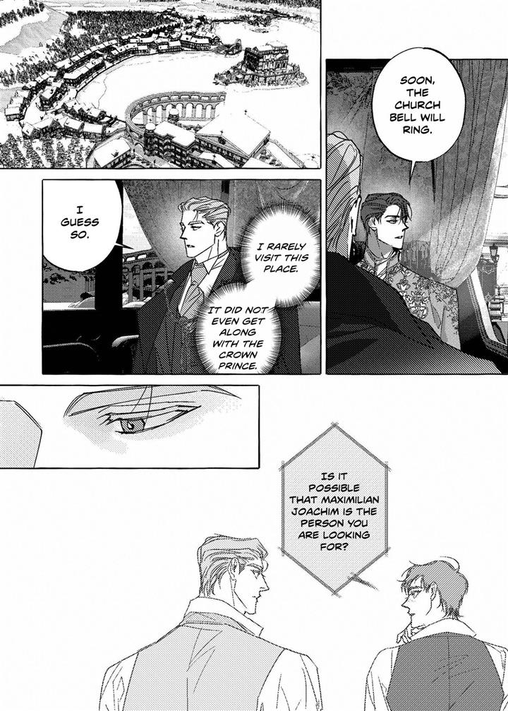 Perle Chapter 15 - Page 6 in English