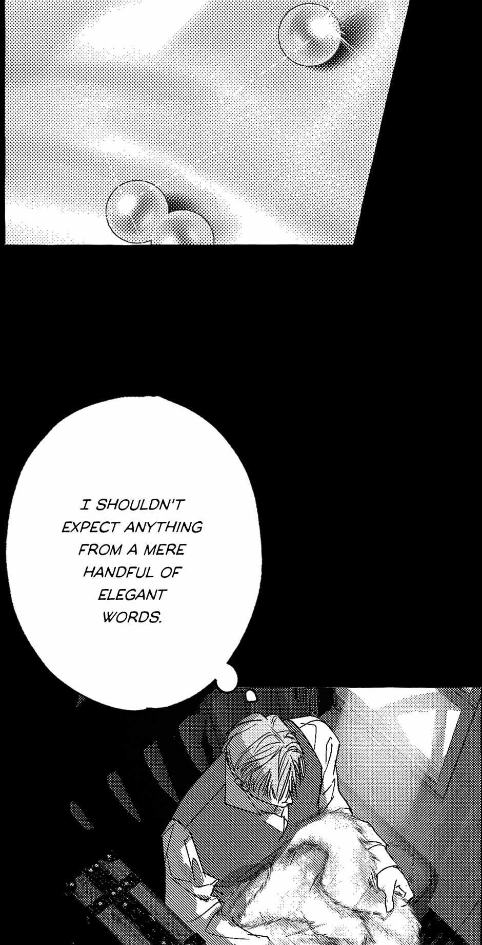 Perle Chapter 16 - Page 12 in English