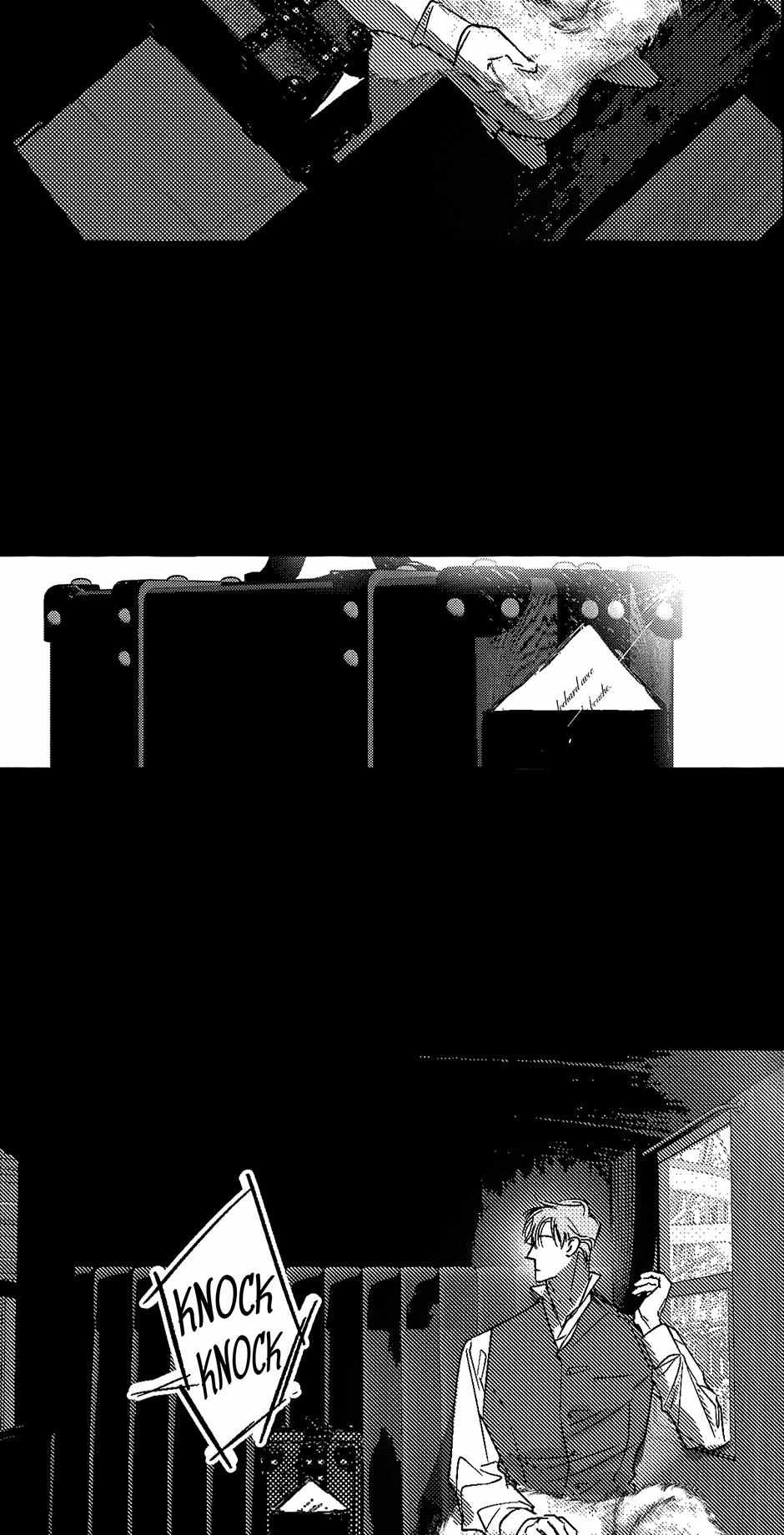 Perle Chapter 16 - Page 13 in English